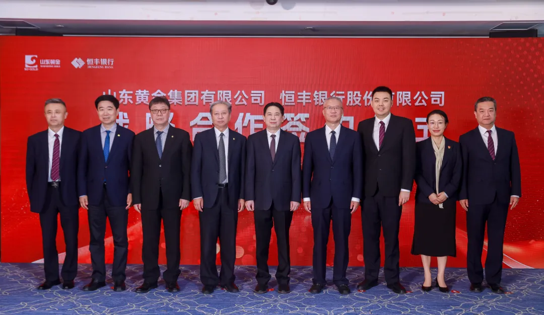 bevictor伟德官网·(中国)唯一官方网站