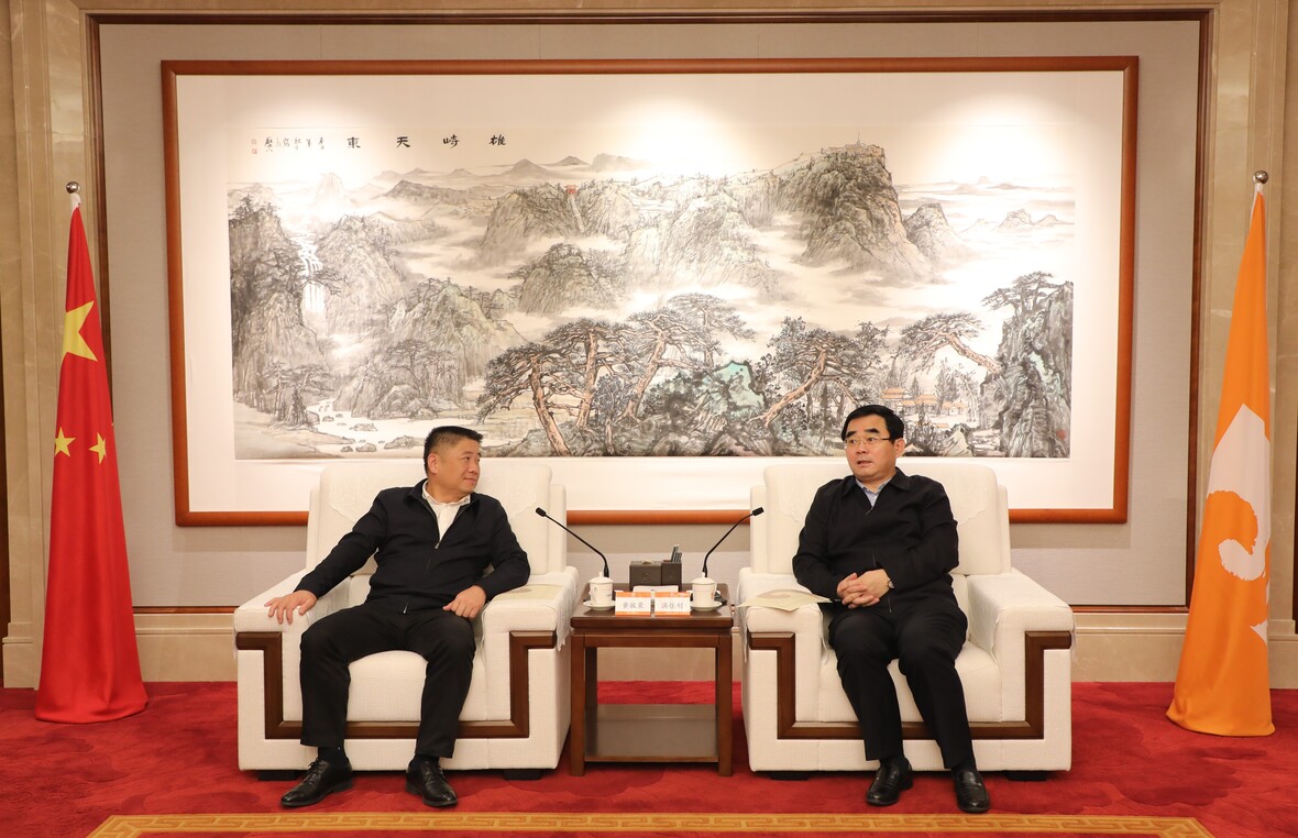 bevictor伟德官网·(中国)唯一官方网站