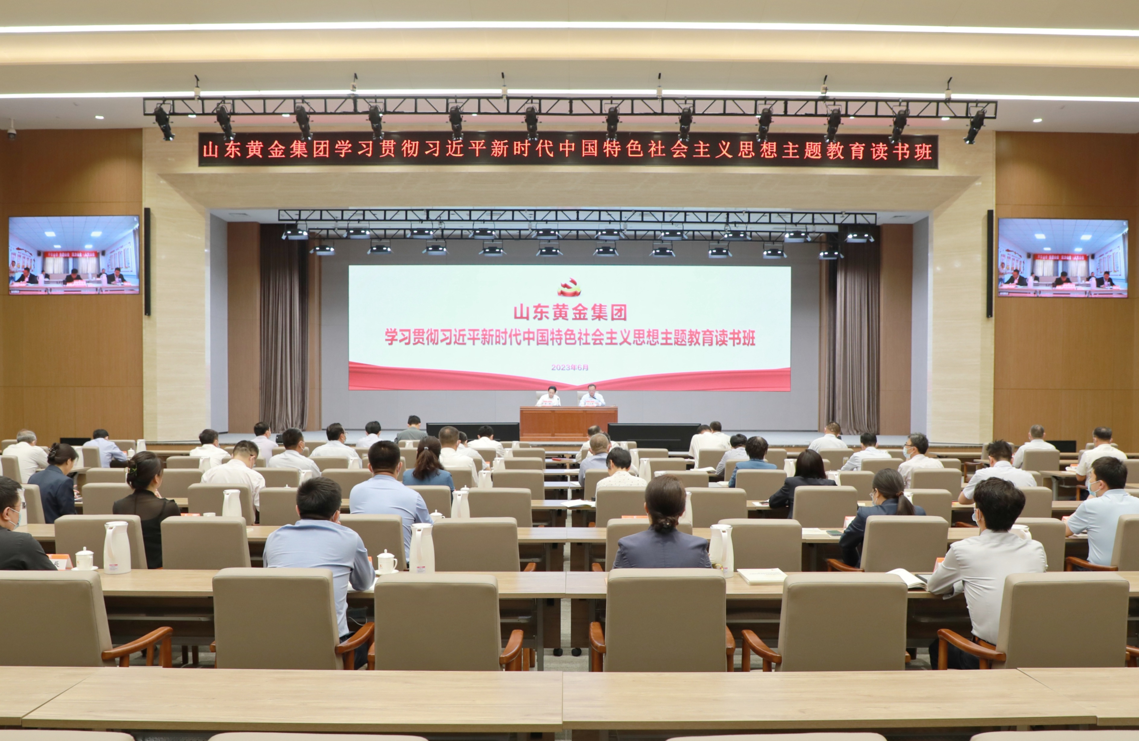 bevictor伟德官网·(中国)唯一官方网站