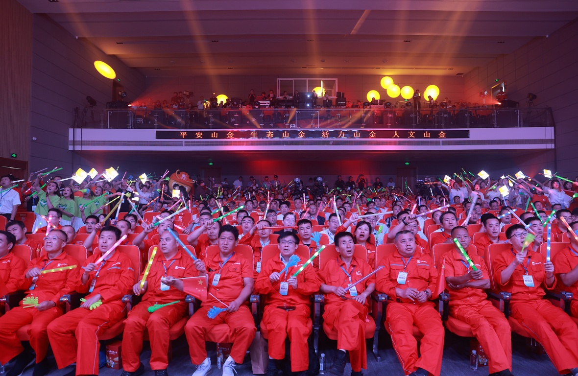 bevictor伟德官网·(中国)唯一官方网站