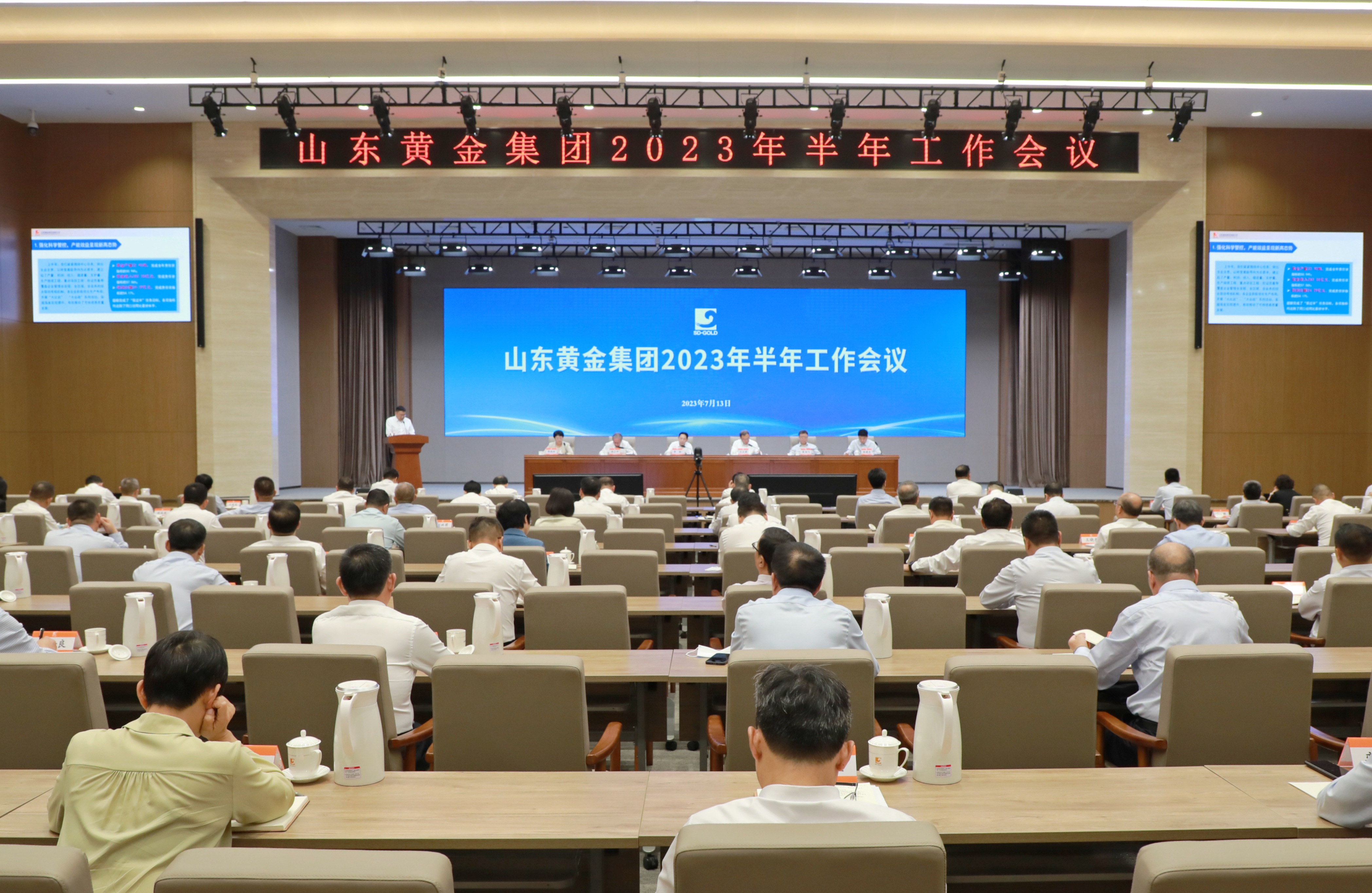 bevictor伟德官网·(中国)唯一官方网站