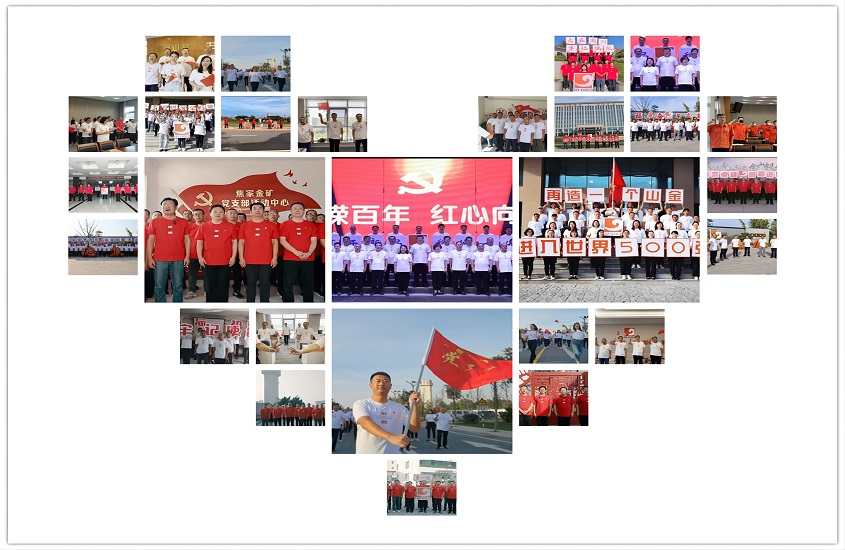 bevictor伟德官网·(中国)唯一官方网站