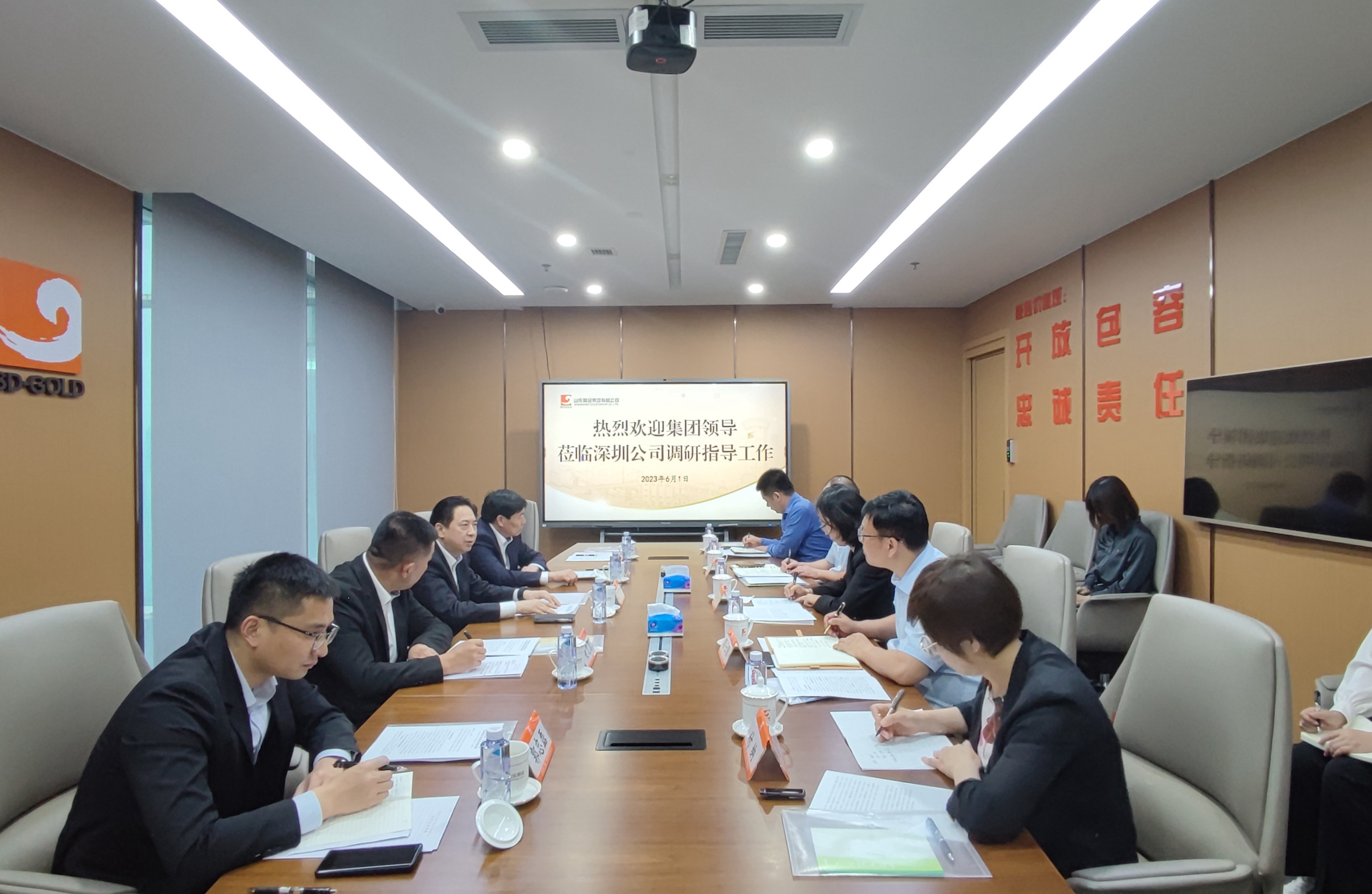 bevictor伟德官网·(中国)唯一官方网站