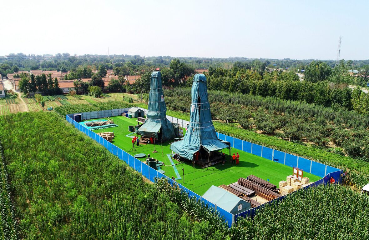 bevictor伟德官网·(中国)唯一官方网站