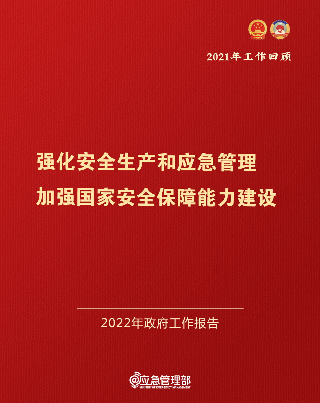 bevictor伟德官网·(中国)唯一官方网站