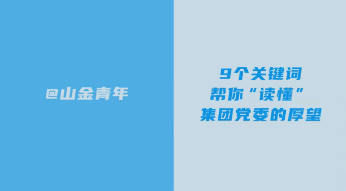 bevictor伟德官网_新闻中心