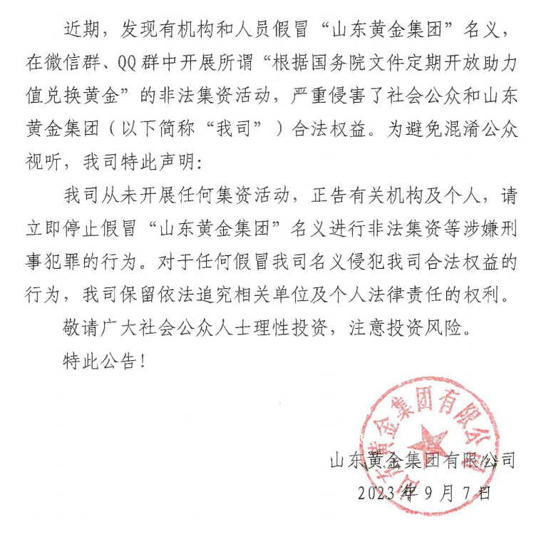 bevictor伟德官网·(中国)唯一官方网站