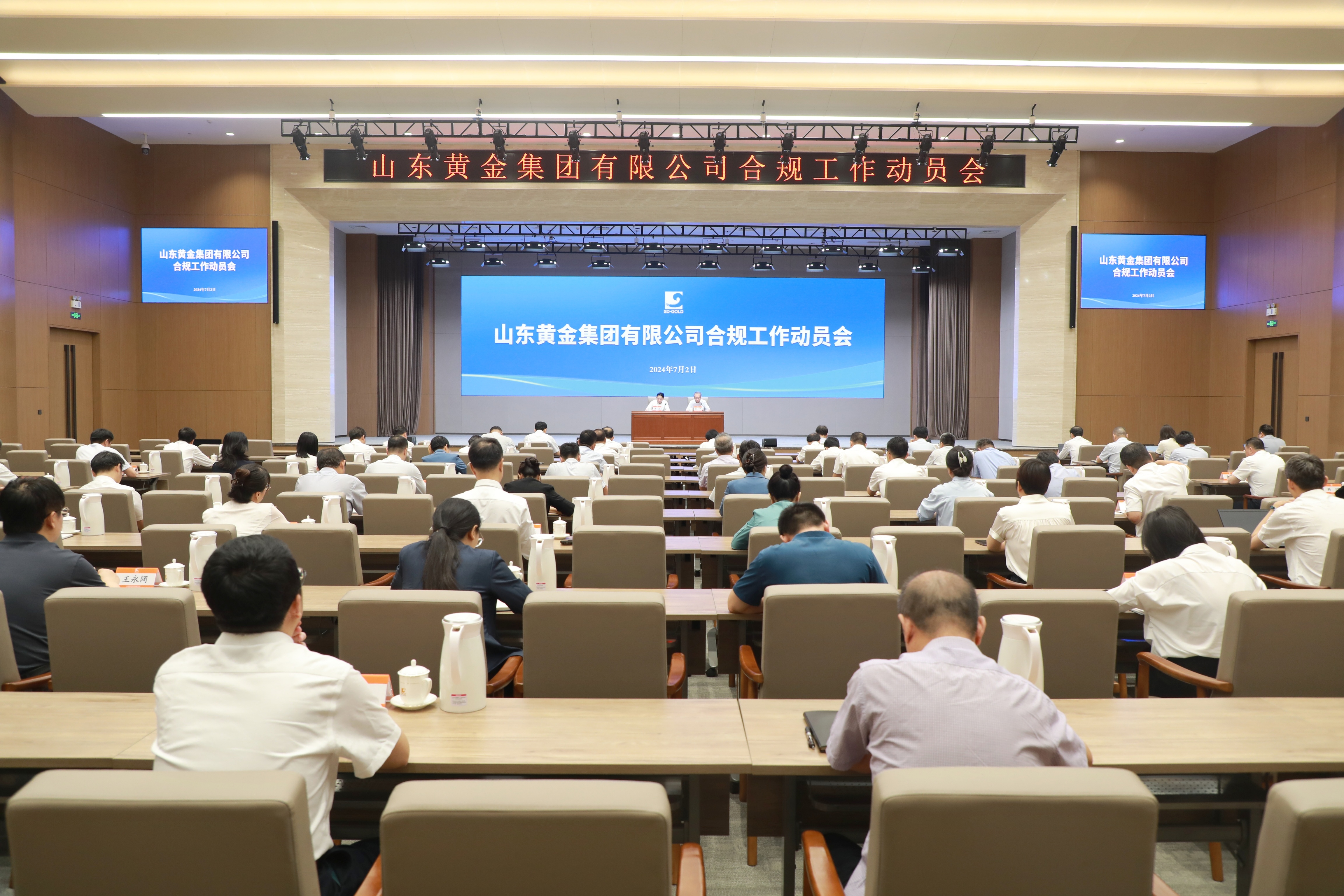bevictor伟德官网·(中国)唯一官方网站