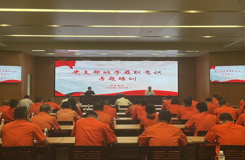 bevictor伟德官网·(中国)唯一官方网站