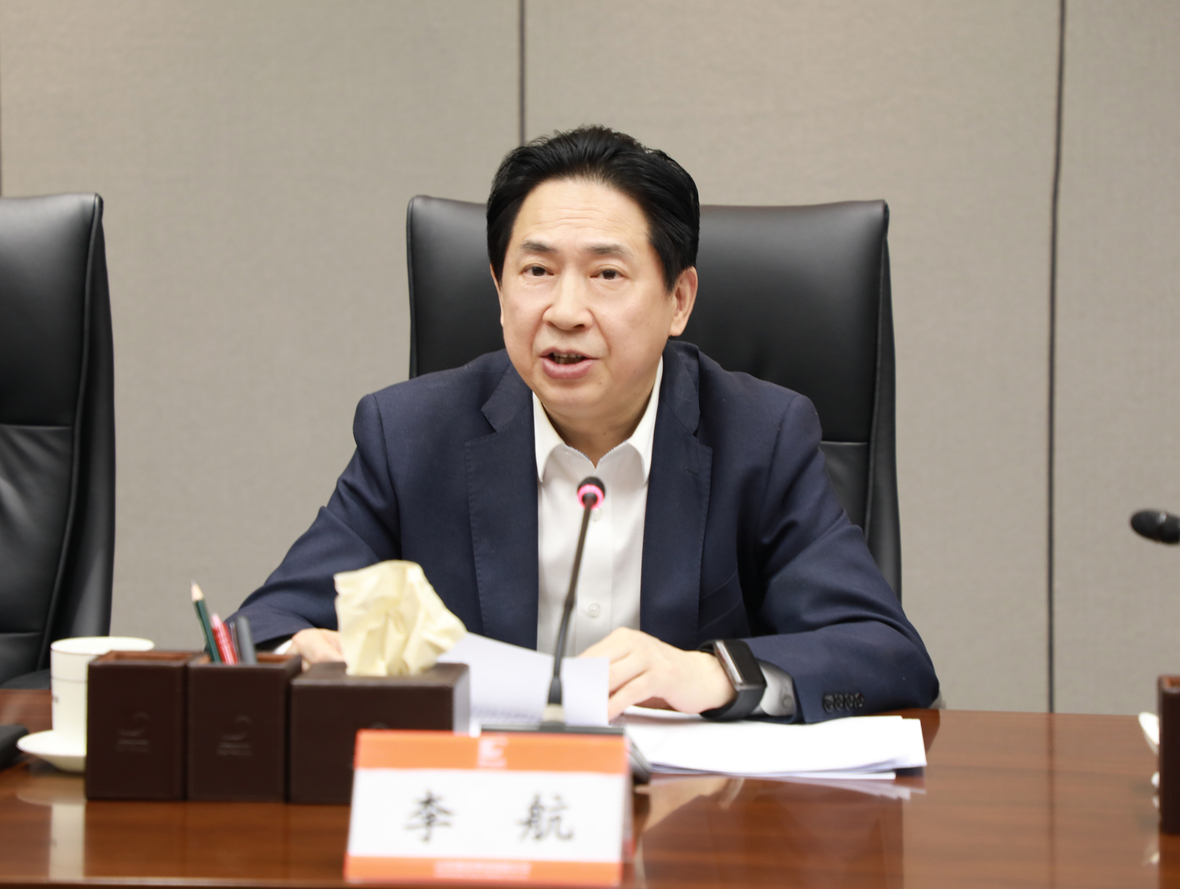 bevictor伟德官网·(中国)唯一官方网站