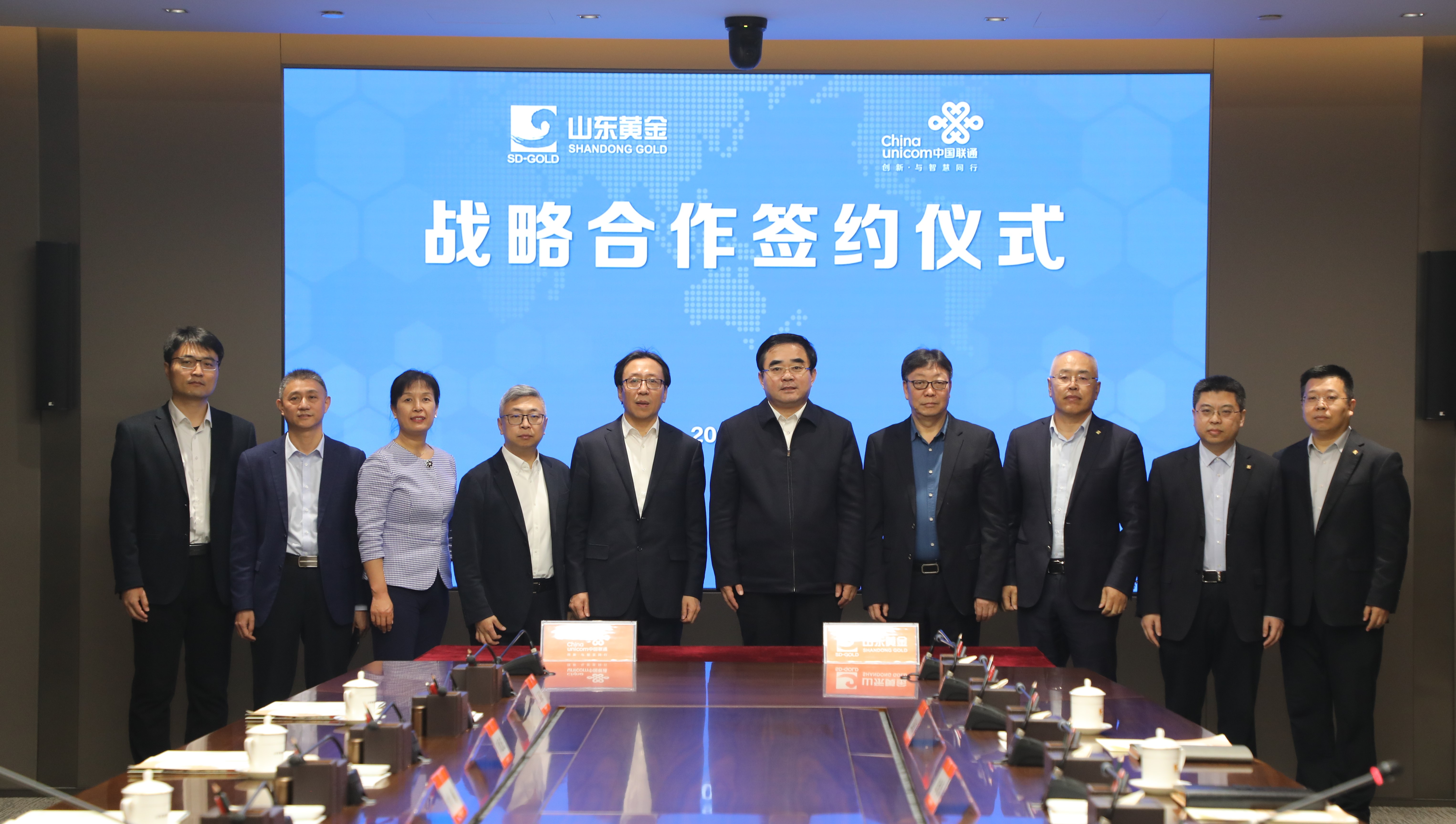 bevictor伟德官网·(中国)唯一官方网站