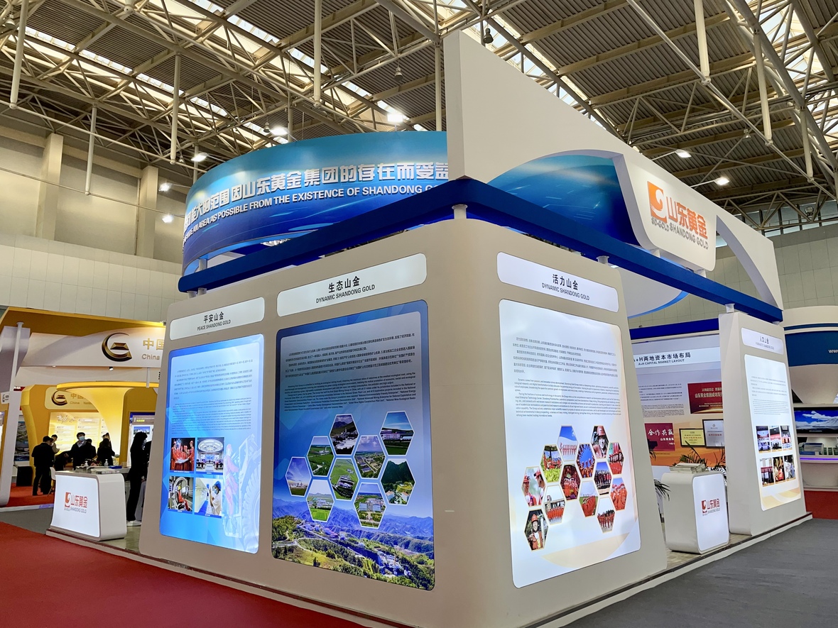 bevictor伟德官网·(中国)唯一官方网站