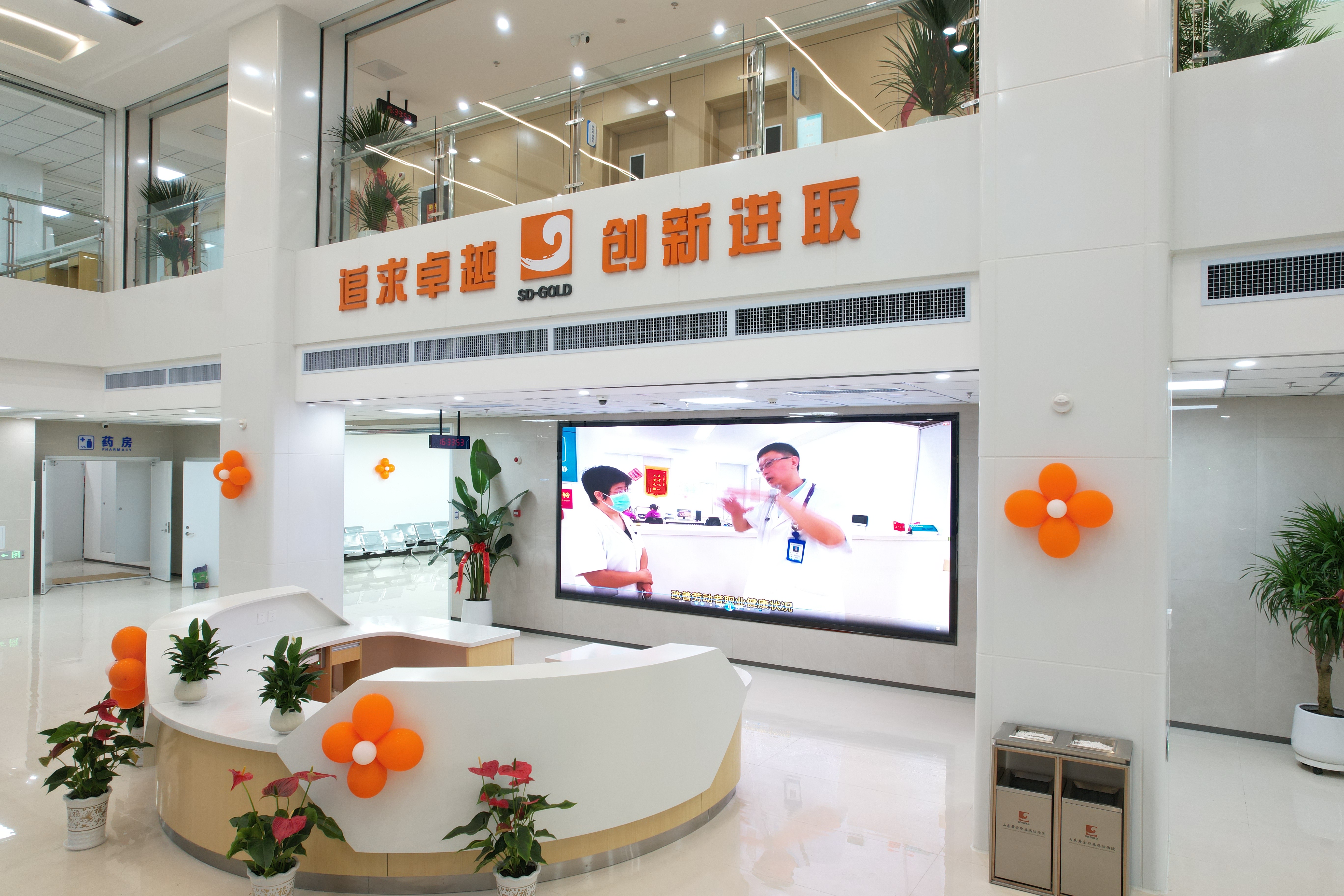 bevictor伟德官网·(中国)唯一官方网站