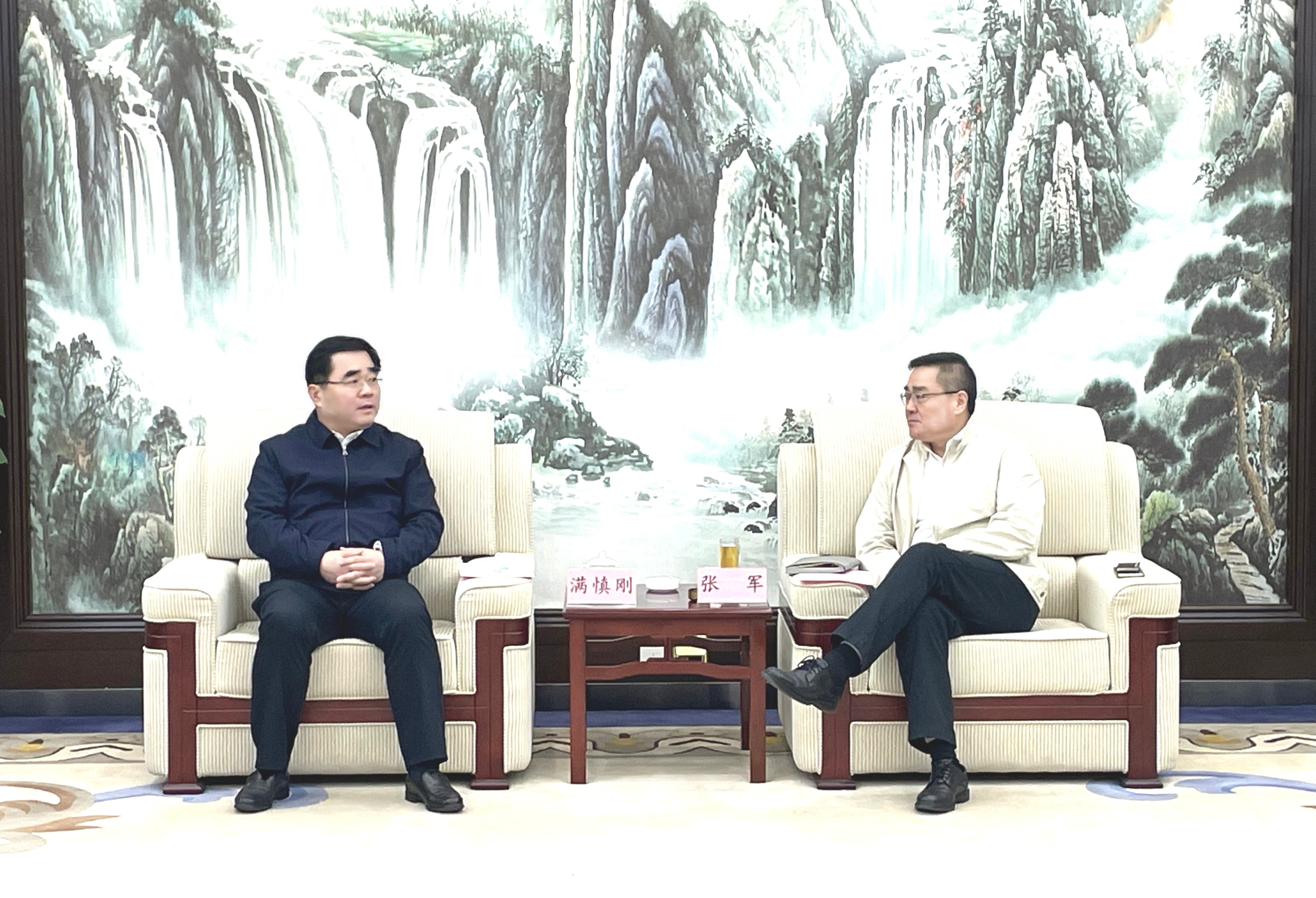 bevictor伟德官网·(中国)唯一官方网站