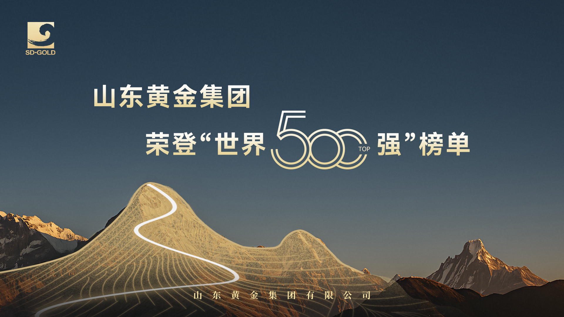 bevictor伟德官网·(中国)唯一官方网站