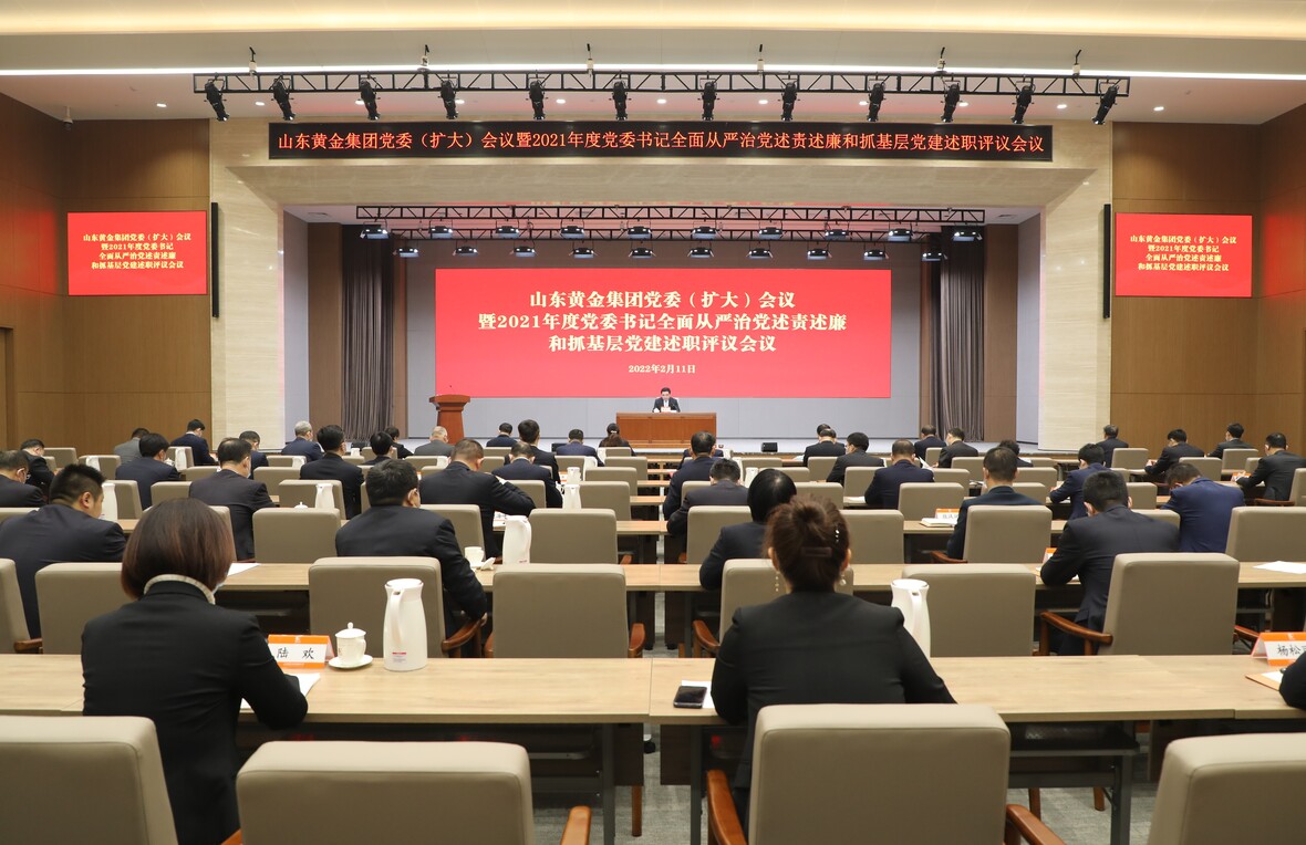 bevictor伟德官网·(中国)唯一官方网站