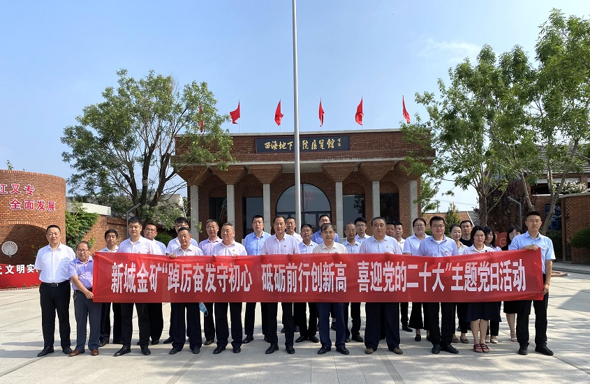 bevictor伟德官网·(中国)唯一官方网站