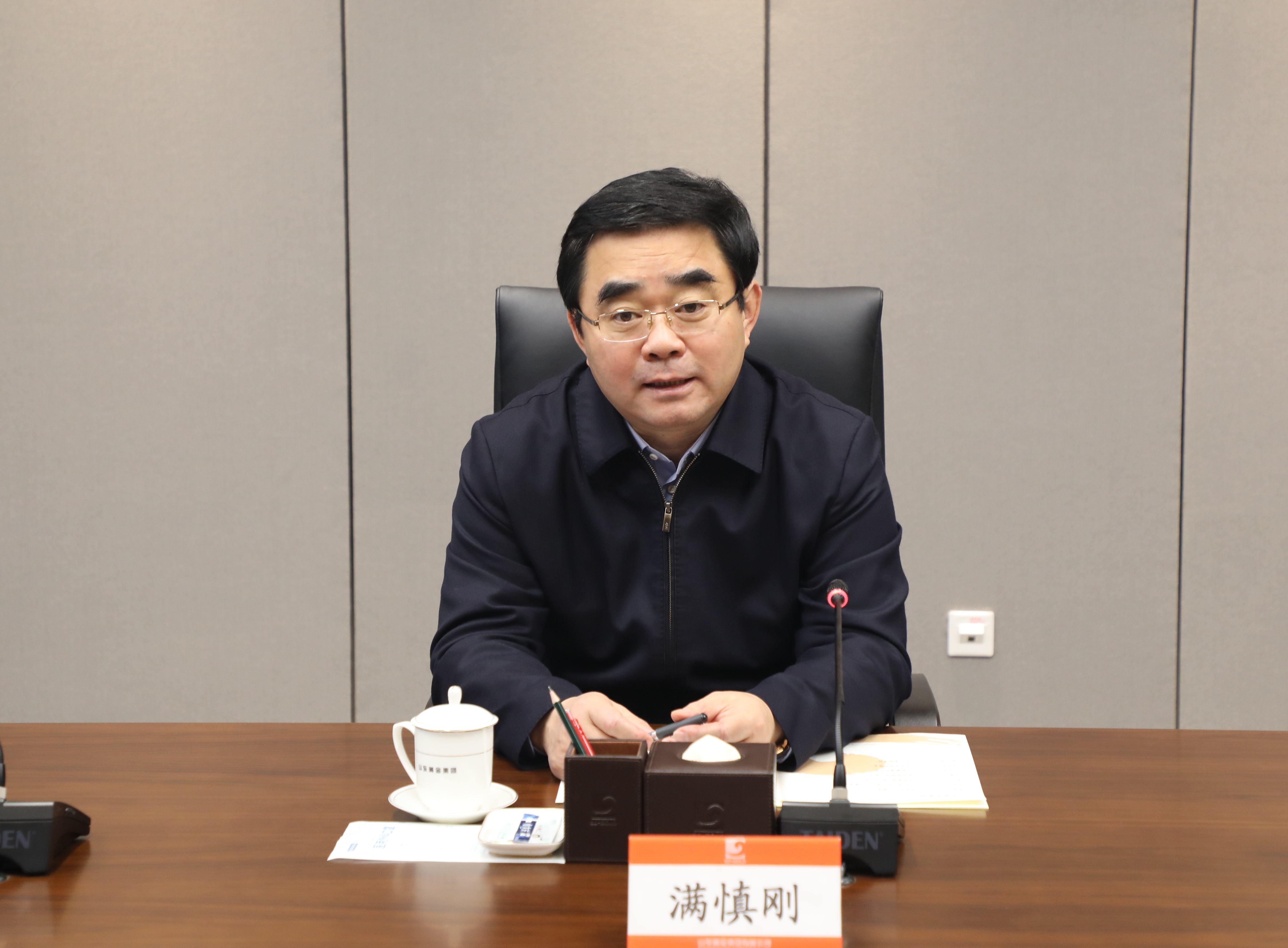 bevictor伟德官网·(中国)唯一官方网站