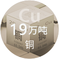 bevictor伟德官网·(中国)唯一官方网站