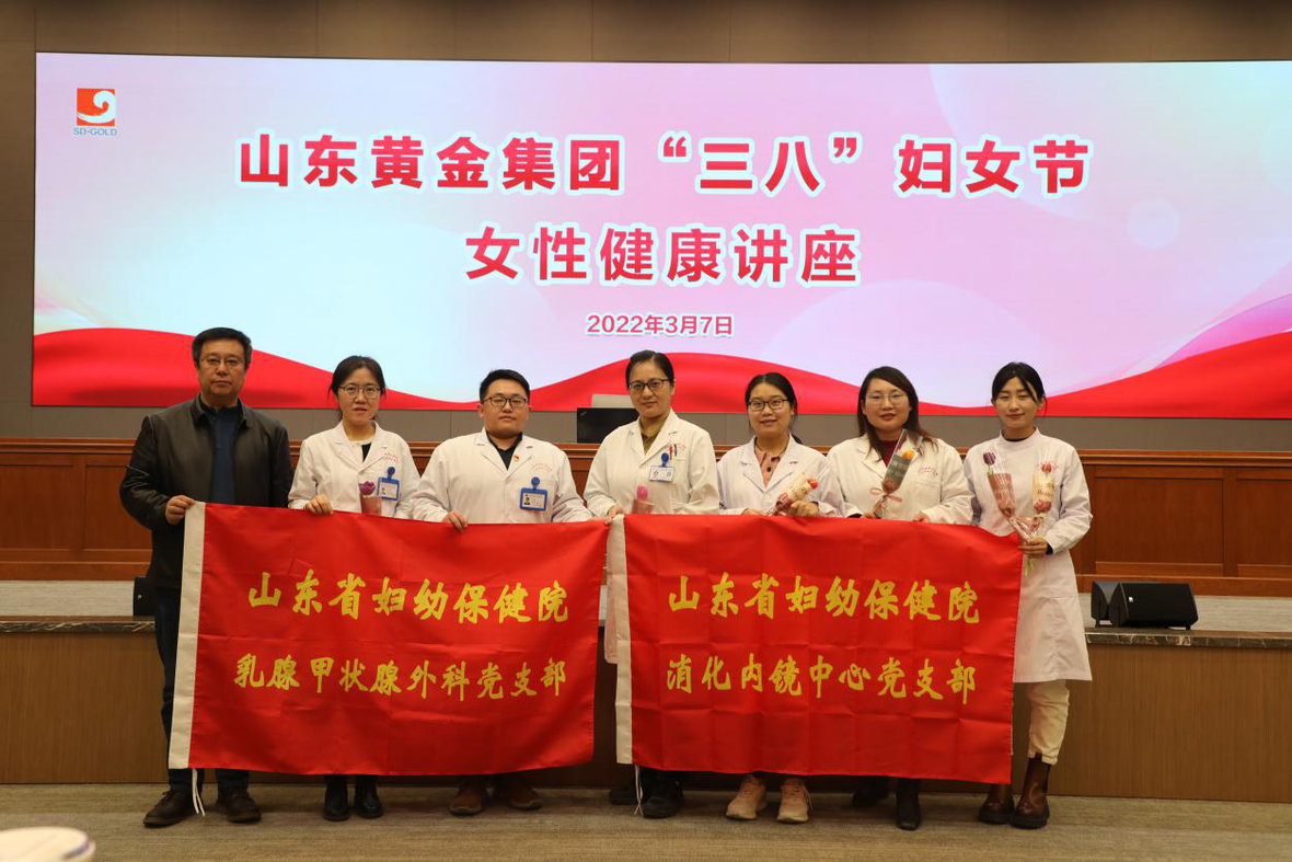 bevictor伟德官网·(中国)唯一官方网站
