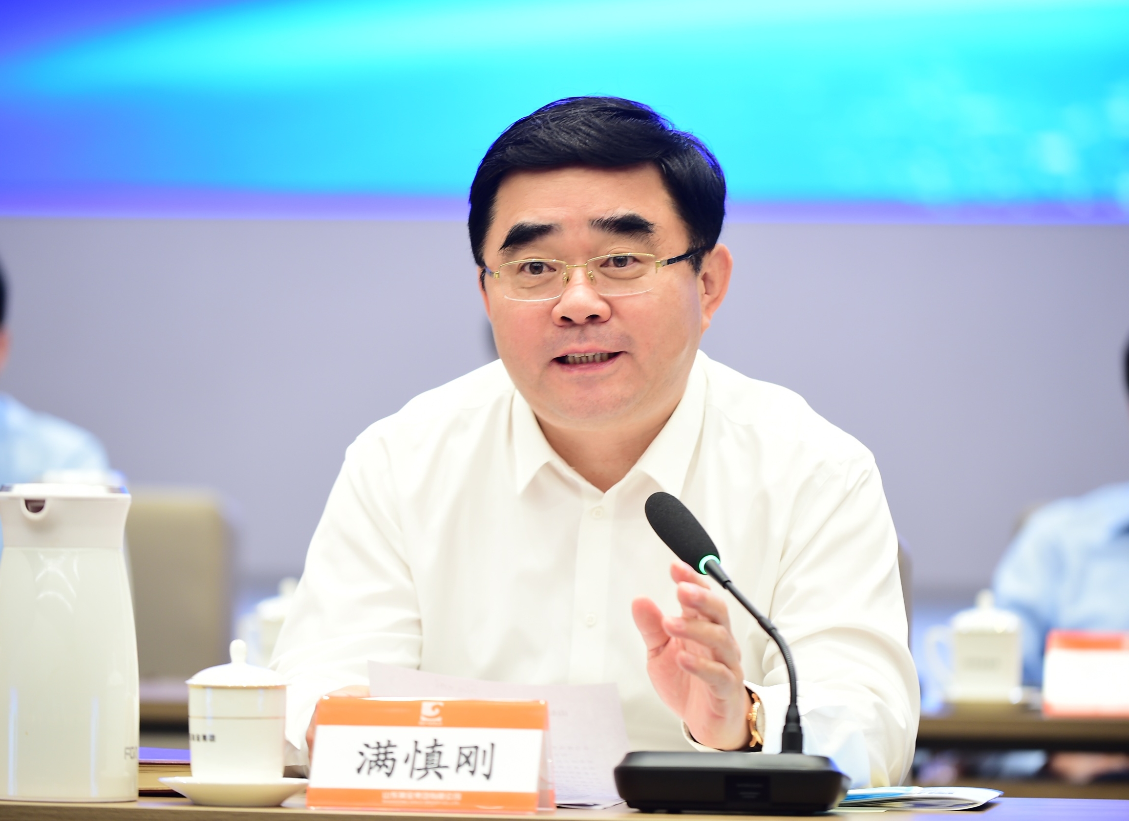 bevictor伟德官网·(中国)唯一官方网站