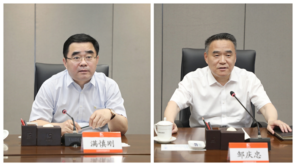 bevictor伟德官网·(中国)唯一官方网站