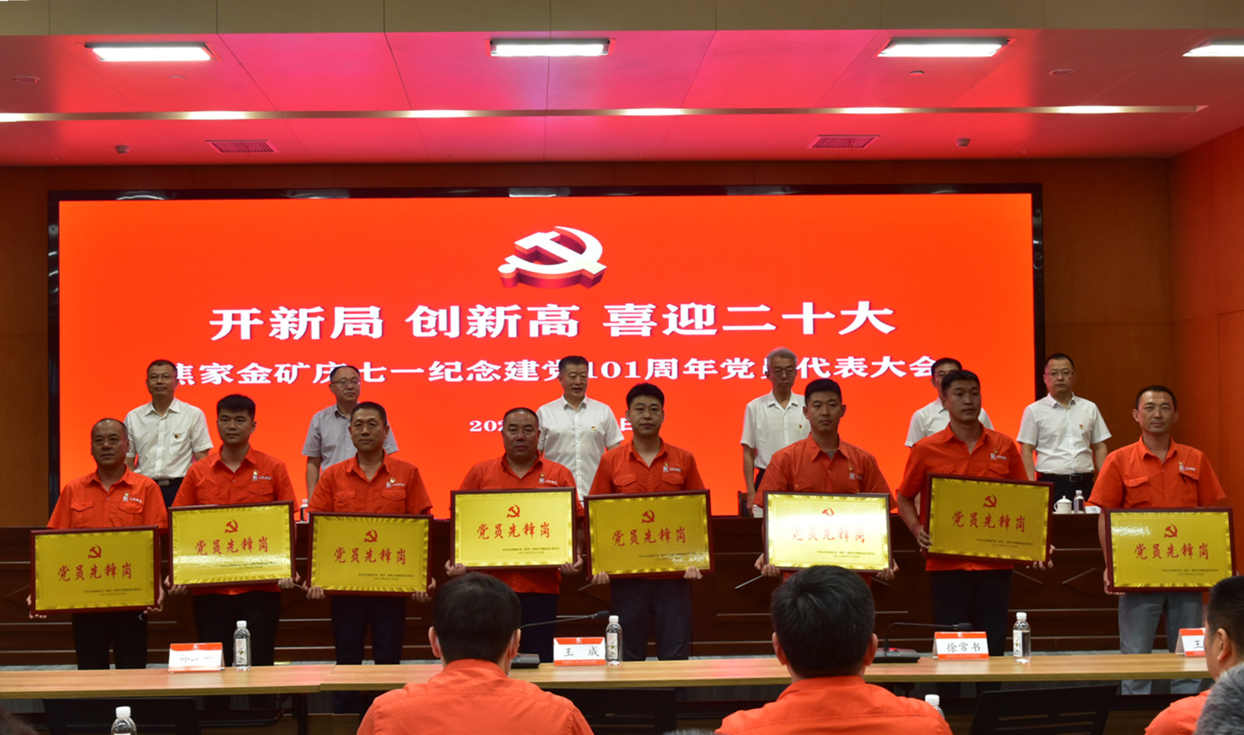 bevictor伟德官网·(中国)唯一官方网站