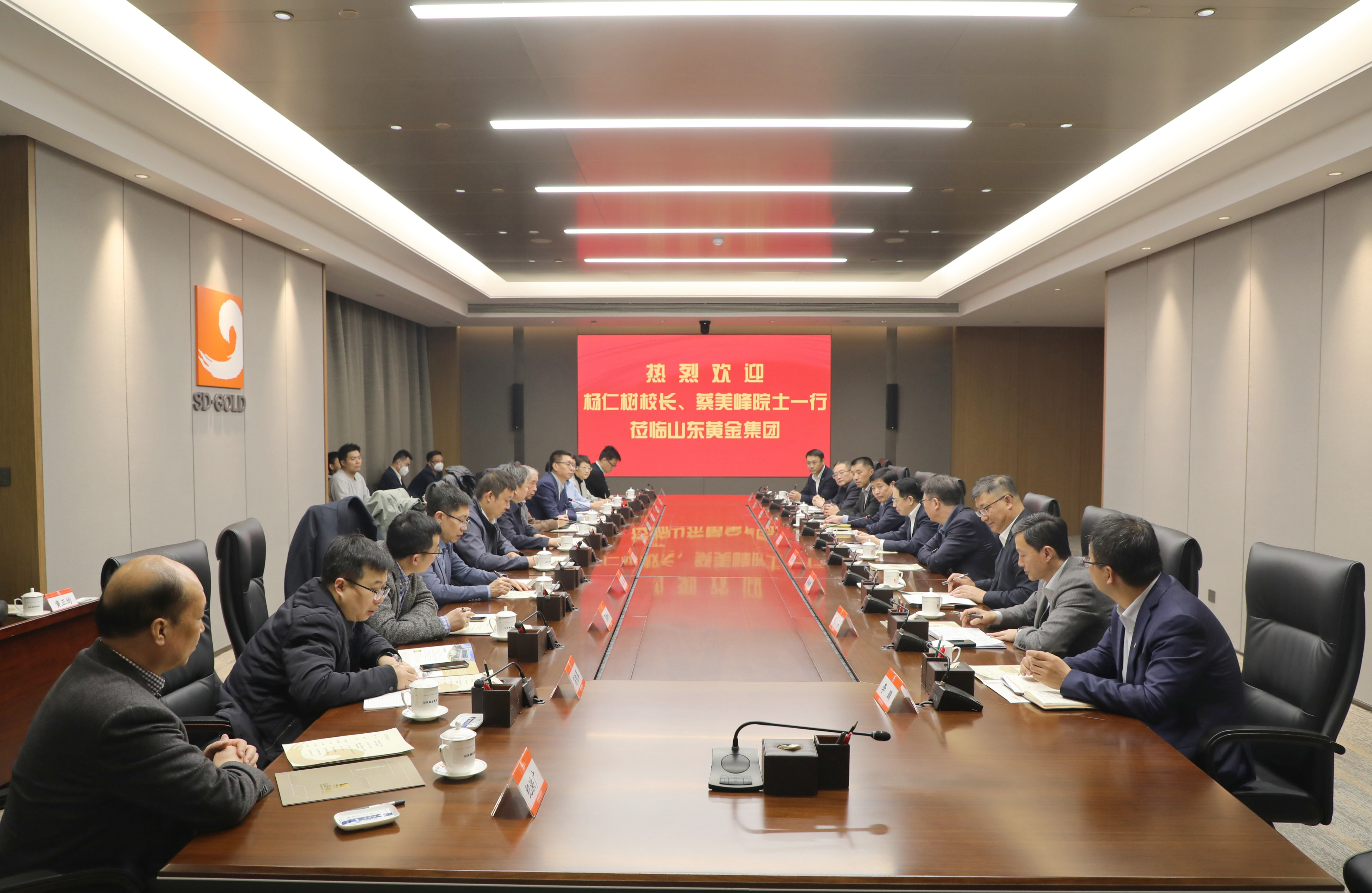 bevictor伟德官网·(中国)唯一官方网站