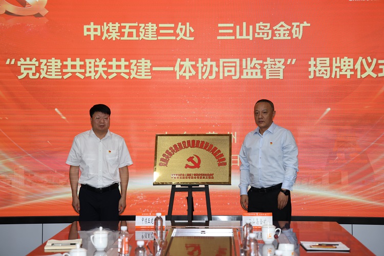 bevictor伟德官网·(中国)唯一官方网站