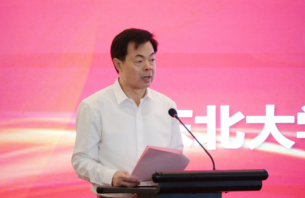 bevictor伟德官网·(中国)唯一官方网站