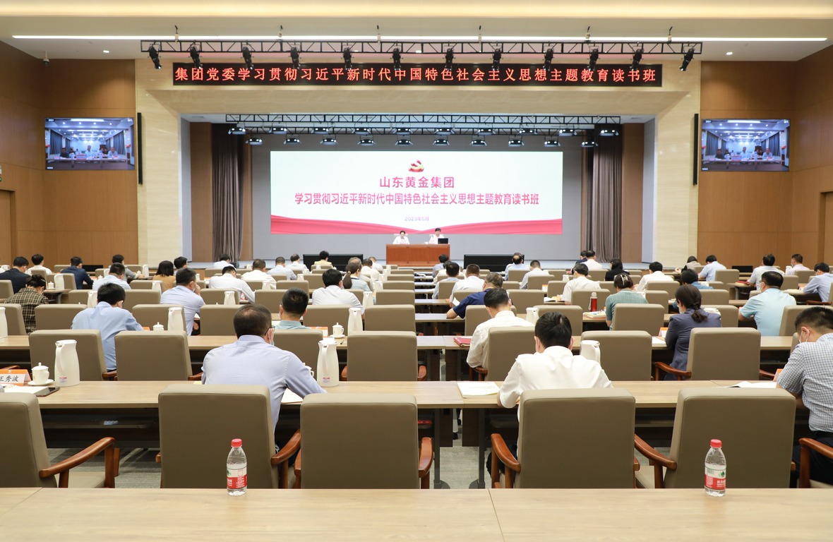 bevictor伟德官网·(中国)唯一官方网站
