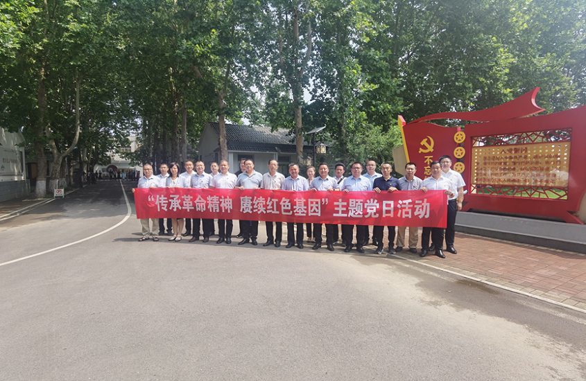 bevictor伟德官网·(中国)唯一官方网站