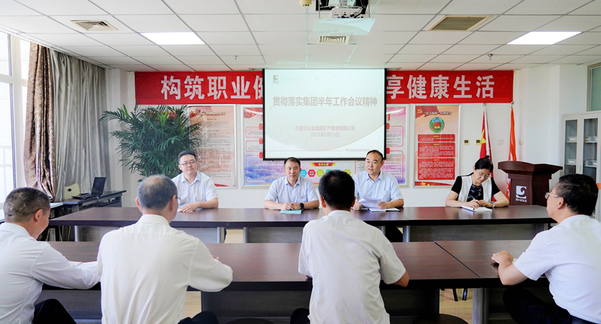 bevictor伟德官网·(中国)唯一官方网站