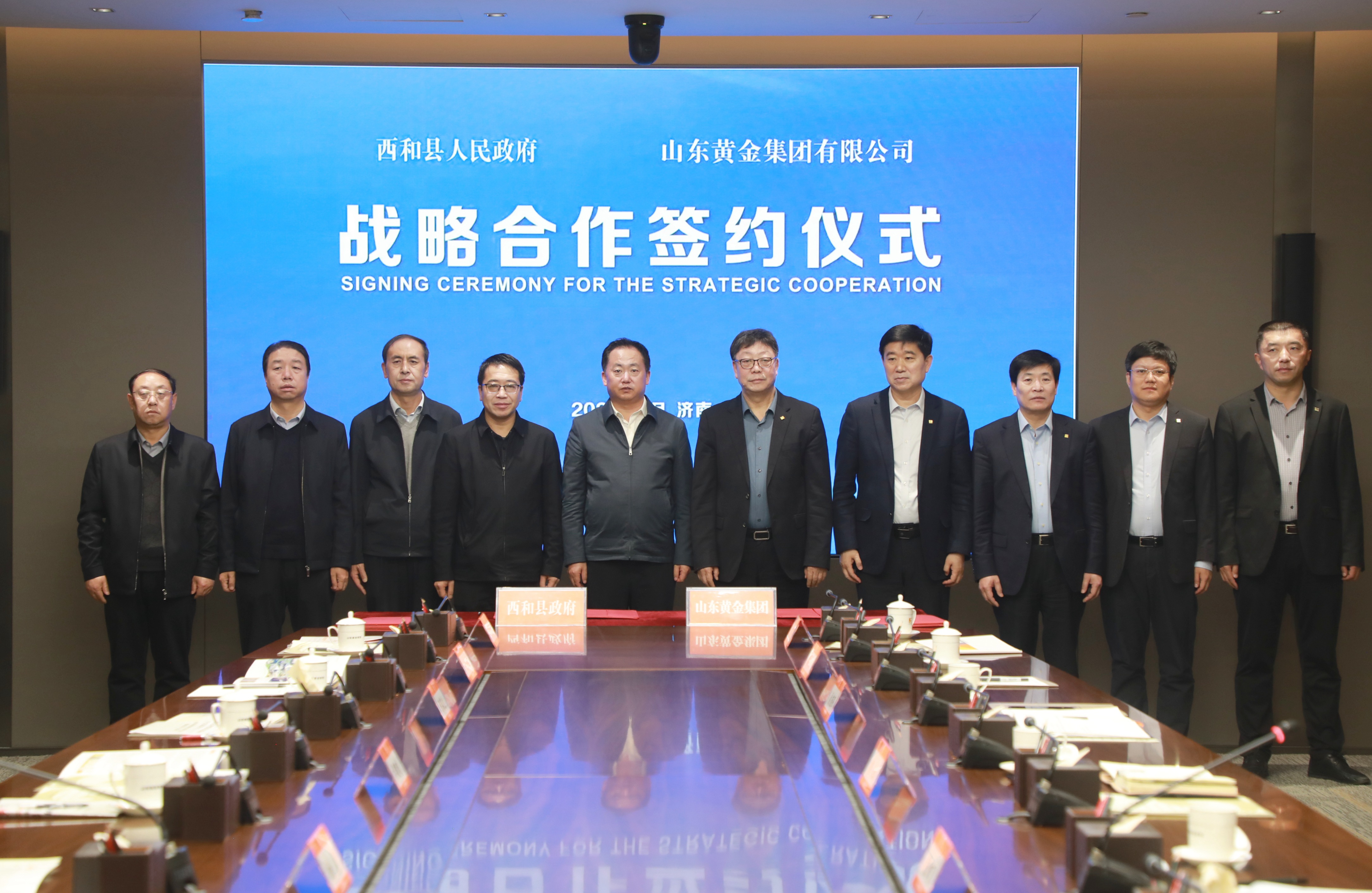 bevictor伟德官网·(中国)唯一官方网站