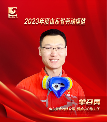bevictor伟德官网·(中国)唯一官方网站