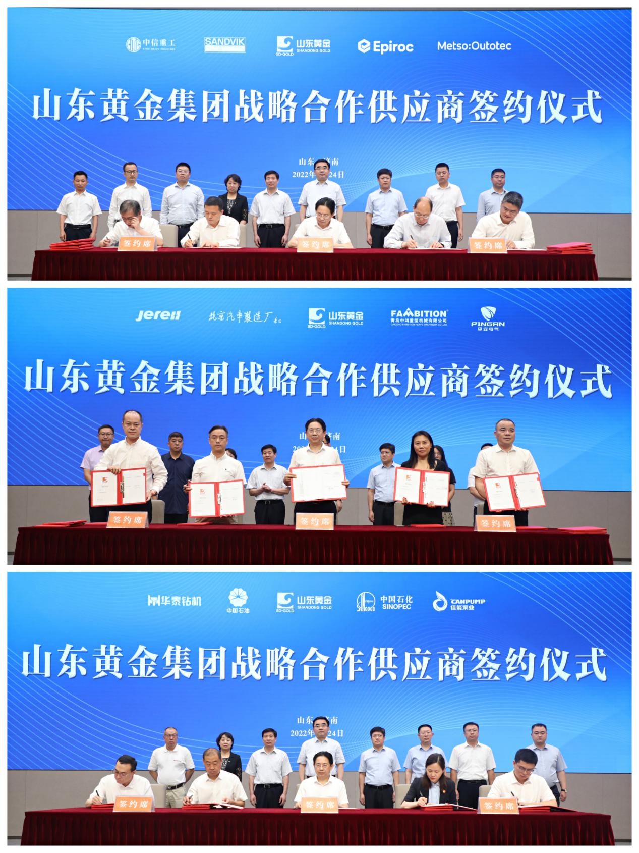 bevictor伟德官网·(中国)唯一官方网站