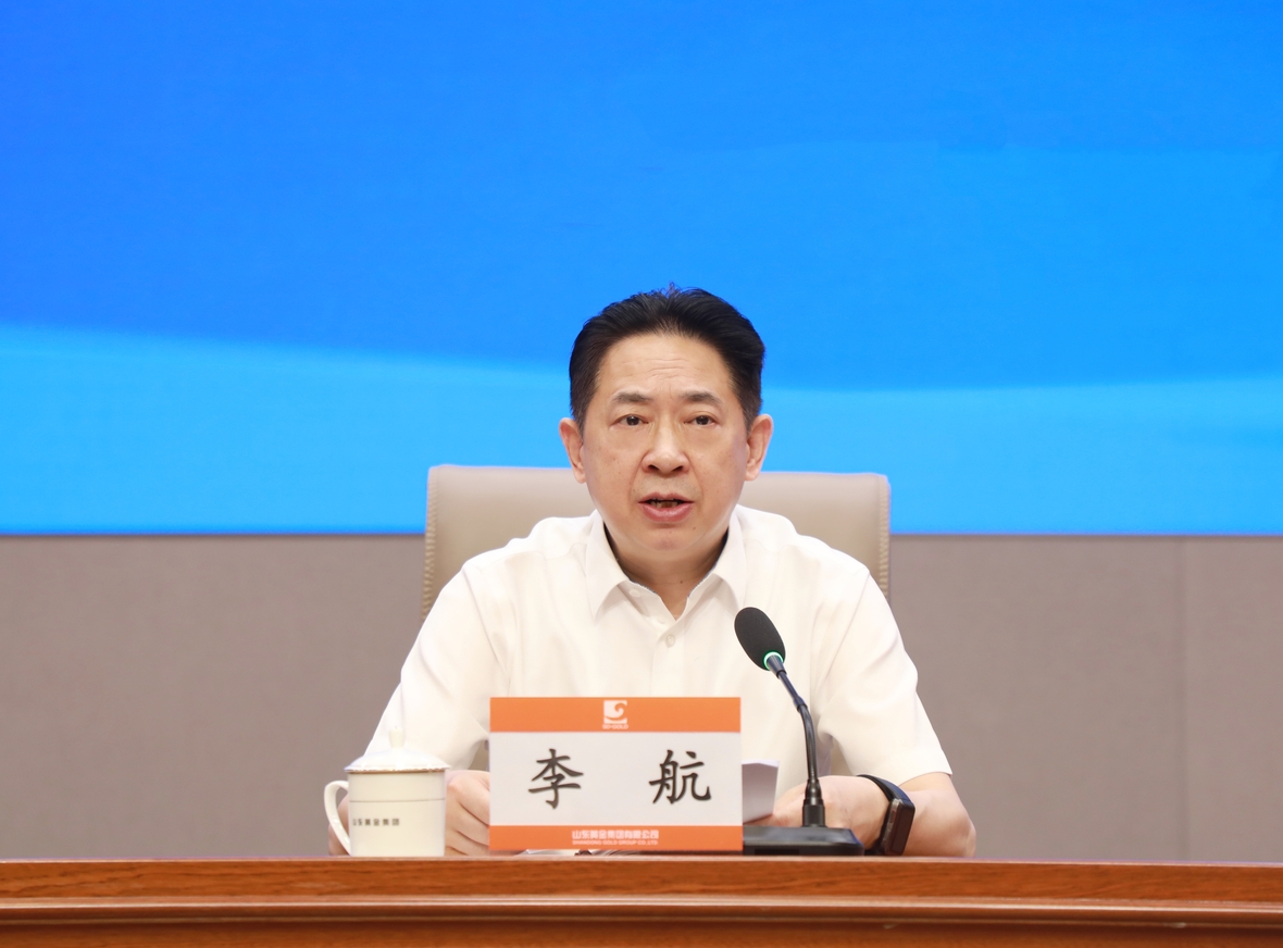 bevictor伟德官网·(中国)唯一官方网站
