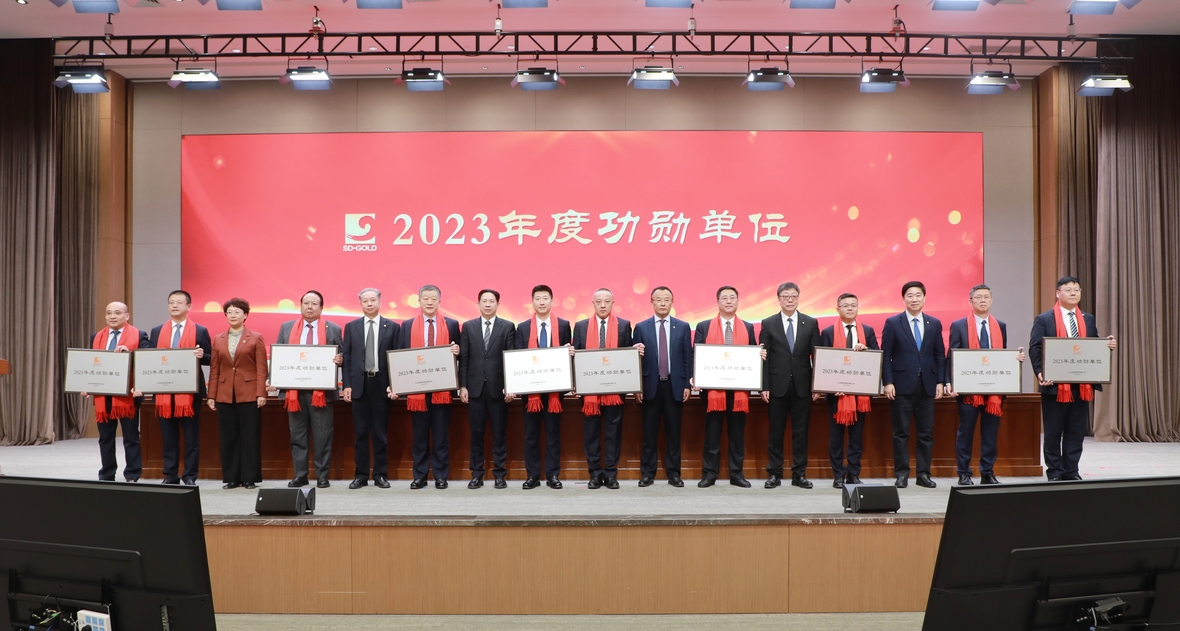bevictor伟德官网·(中国)唯一官方网站