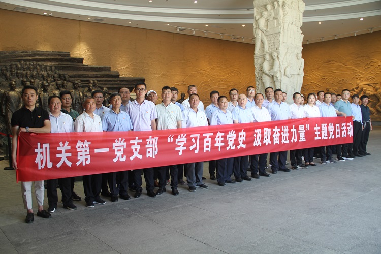 bevictor伟德官网·(中国)唯一官方网站