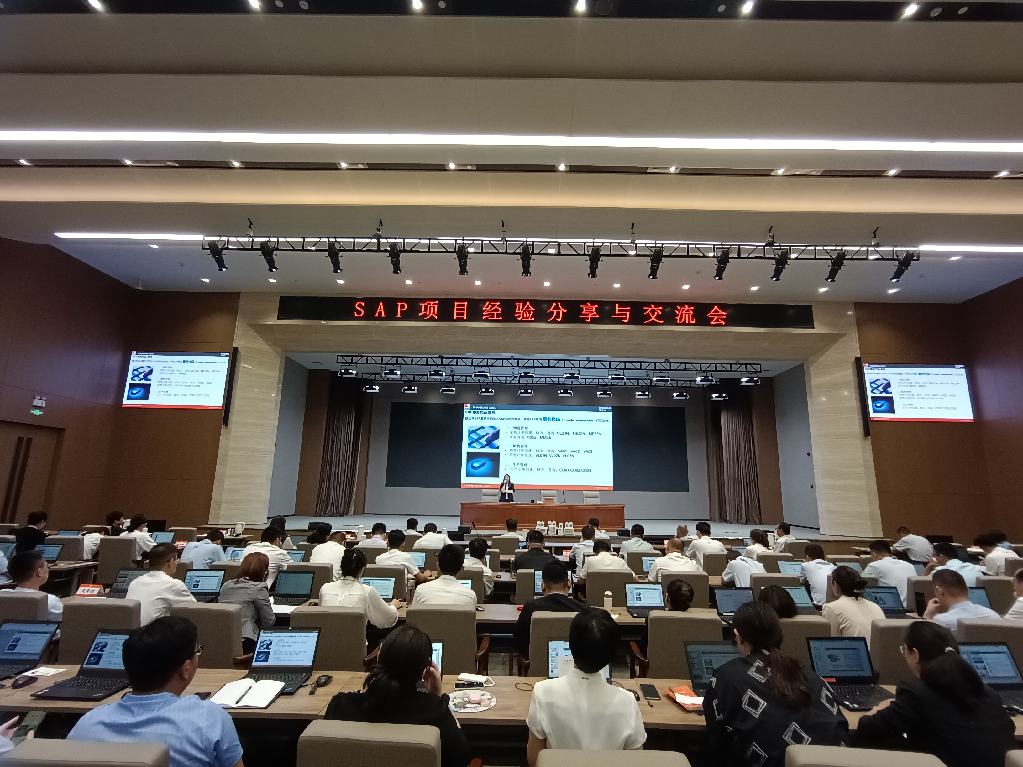 bevictor伟德官网·(中国)唯一官方网站