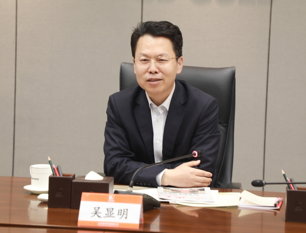 bevictor伟德官网·(中国)唯一官方网站