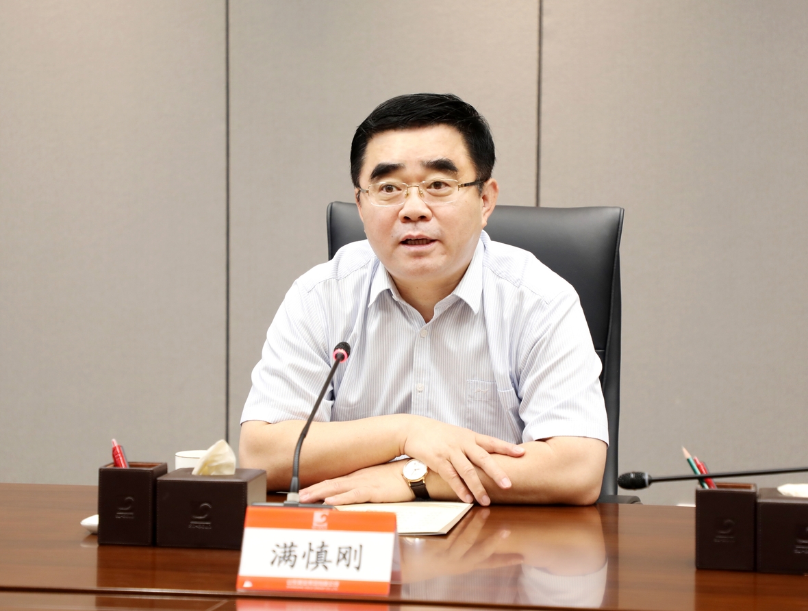 bevictor伟德官网·(中国)唯一官方网站
