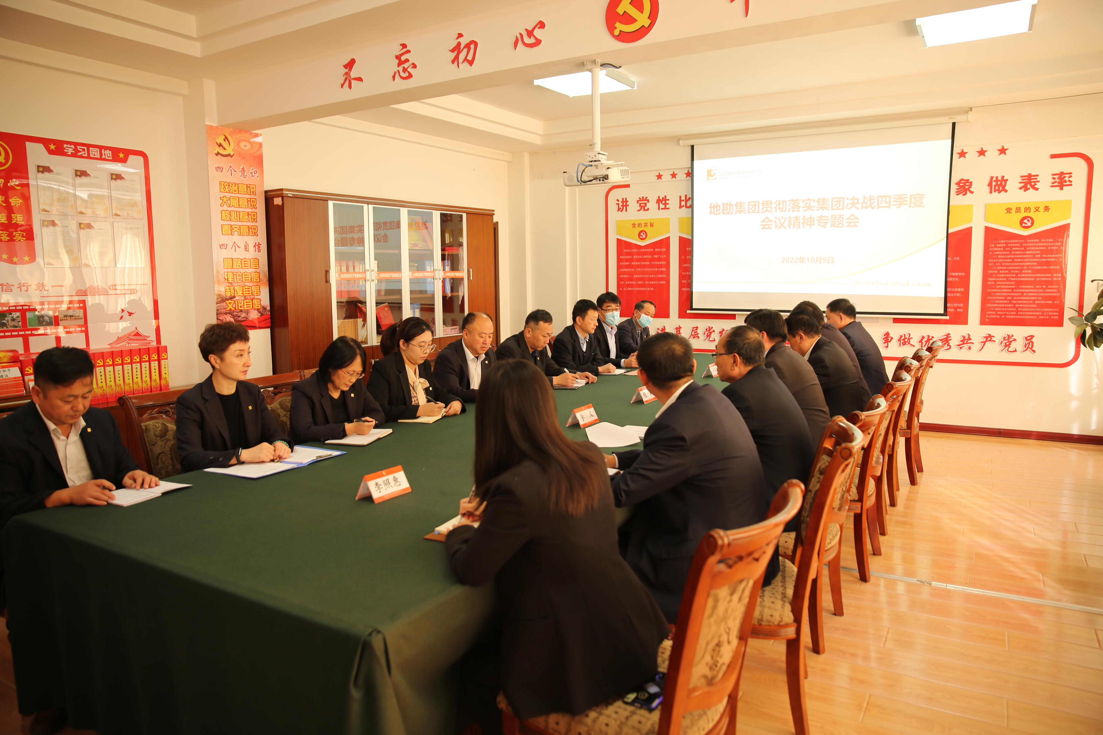 bevictor伟德官网·(中国)唯一官方网站