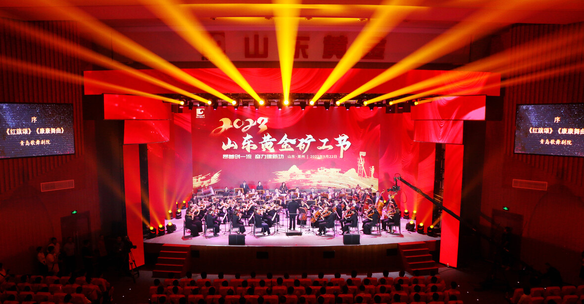 bevictor伟德官网·(中国)唯一官方网站