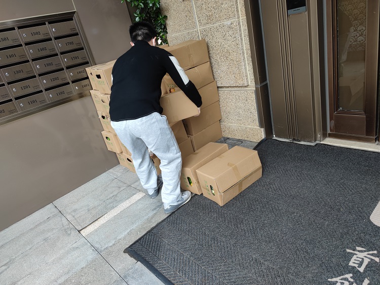 bevictor伟德官网·(中国)唯一官方网站