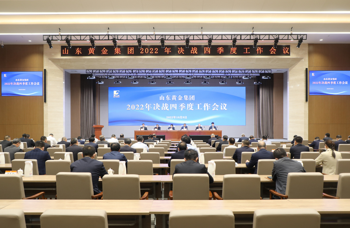 bevictor伟德官网·(中国)唯一官方网站