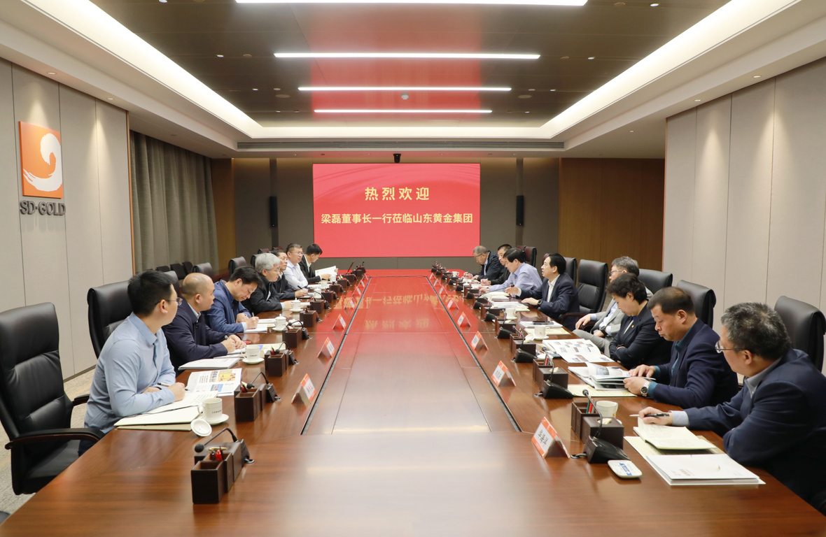 bevictor伟德官网·(中国)唯一官方网站
