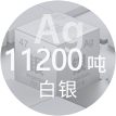 bevictor伟德官网·(中国)唯一官方网站