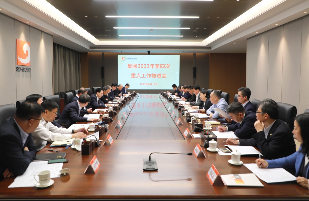 bevictor伟德官网·(中国)唯一官方网站
