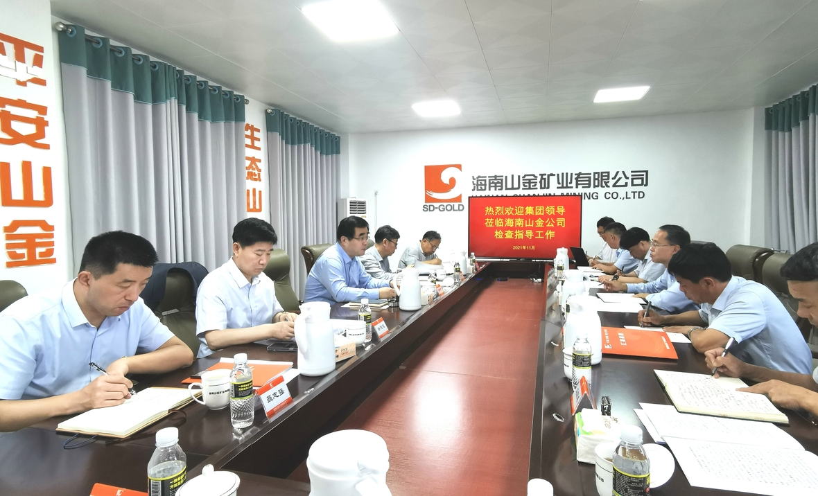 bevictor伟德官网·(中国)唯一官方网站